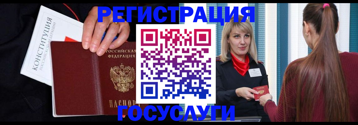 пропишу в квартире в Торопеце