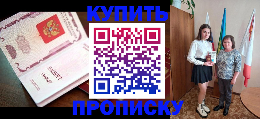 форма 3 в Торопеце